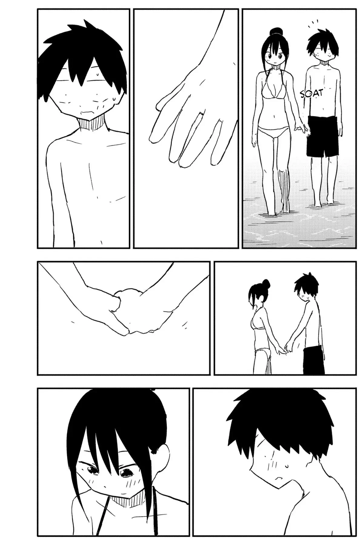 Dừng lại đi! Không mình đổ cậu mất !!! Chapter  49 - 7