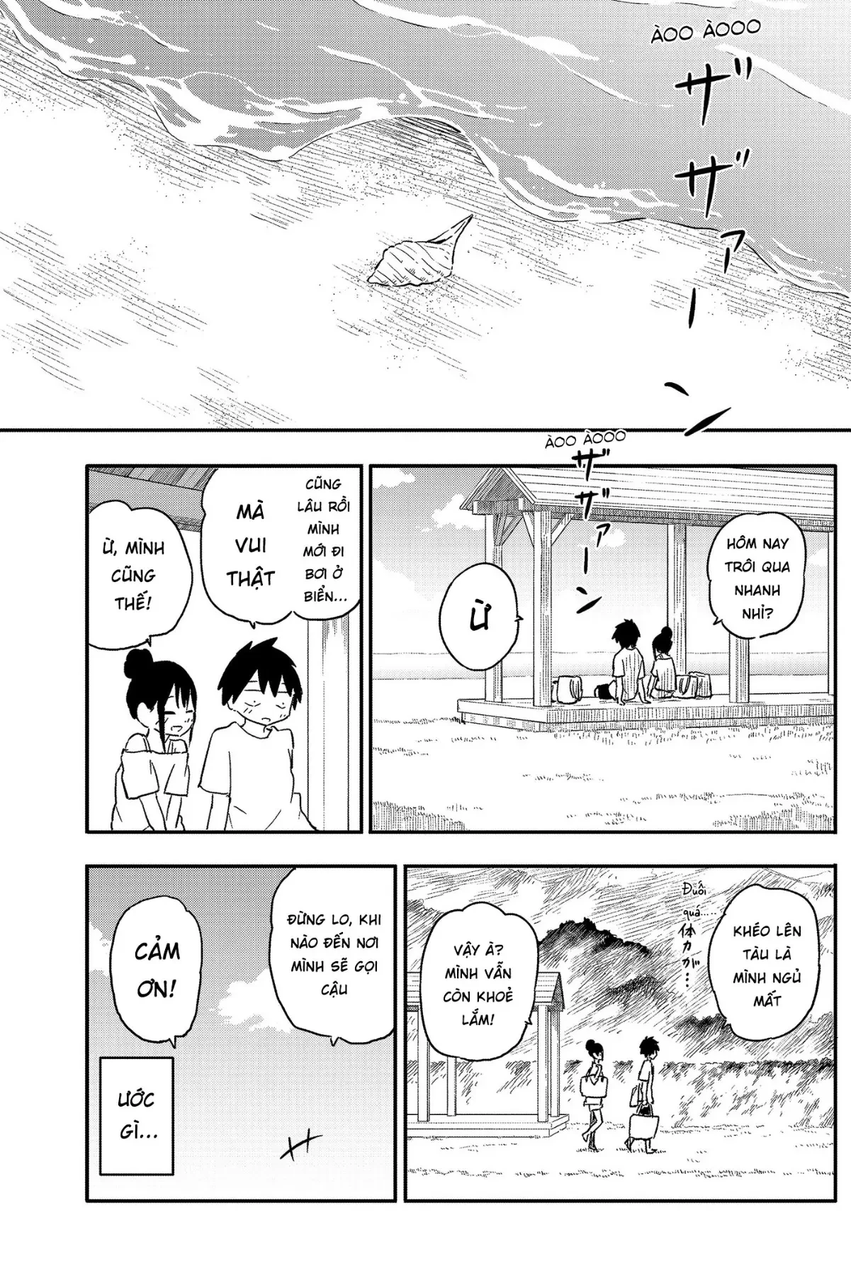 Dừng lại đi! Không mình đổ cậu mất !!! Chapter  49 - 11
