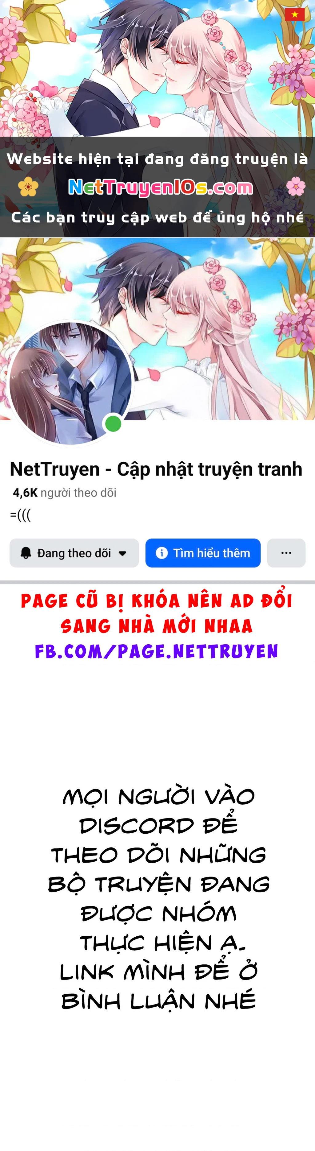 Dừng lại đi! Không mình đổ cậu mất !!! Chapter 47.1 - 1