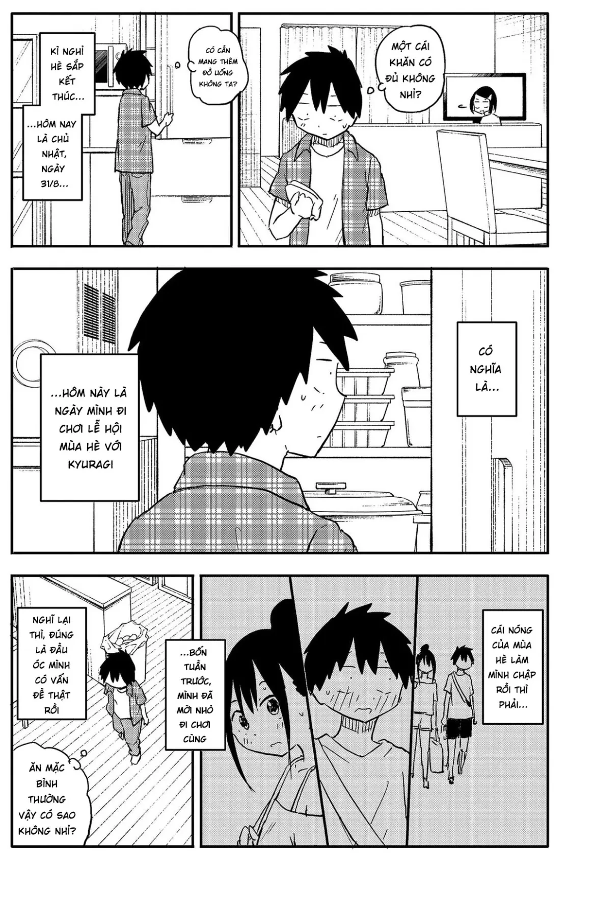 Dừng lại đi! Không mình đổ cậu mất !!! Chapter  50 - 3