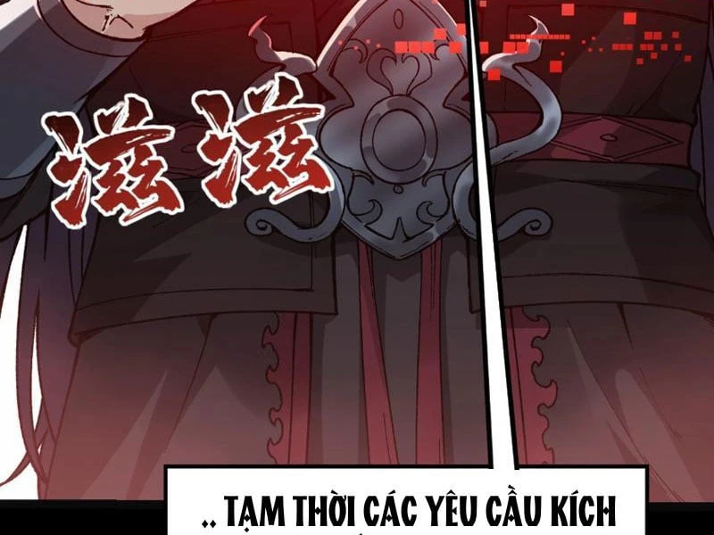 Đại Lão Tu Tiên Mở Tài Khoản Phụ Ở Dị Thế Giới Chapter 1 - 31