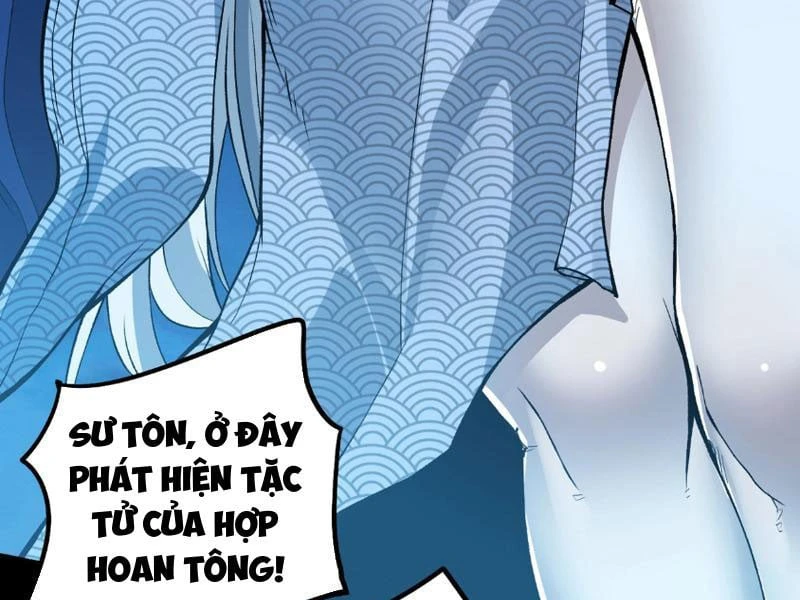 Đại Lão Tu Tiên Mở Tài Khoản Phụ Ở Dị Thế Giới Chapter 1 - 83