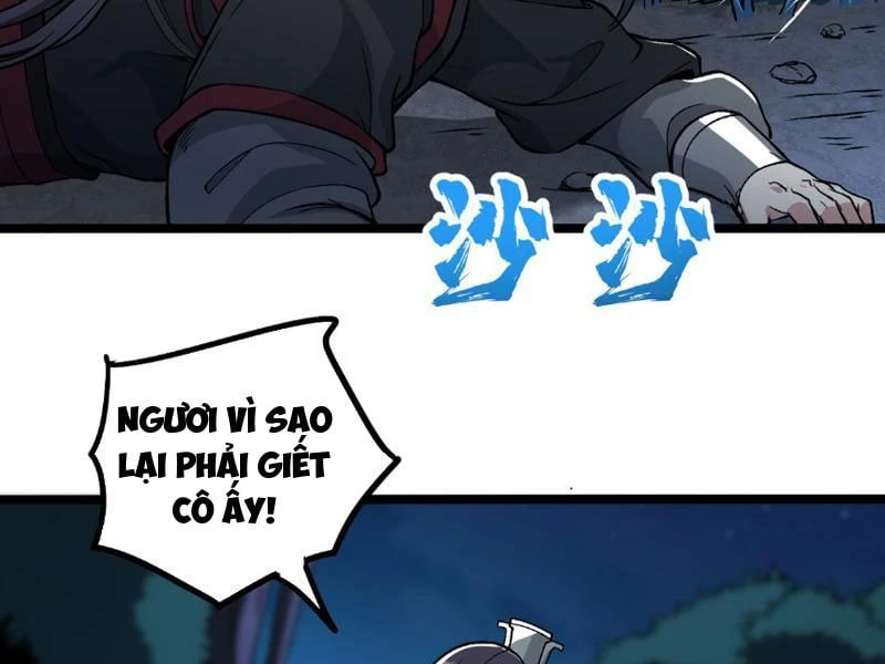 Đại Lão Tu Tiên Mở Tài Khoản Phụ Ở Dị Thế Giới Chapter 1 - 117