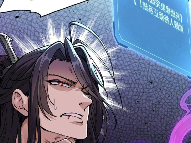 Đại Lão Tu Tiên Mở Tài Khoản Phụ Ở Dị Thế Giới Chapter 1 - 206