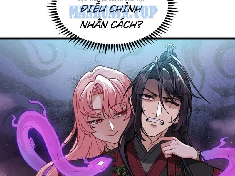 Đại Lão Tu Tiên Mở Tài Khoản Phụ Ở Dị Thế Giới Chapter 1 - 209