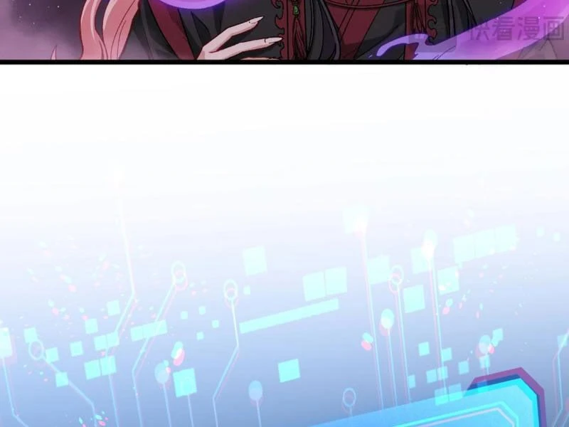 Đại Lão Tu Tiên Mở Tài Khoản Phụ Ở Dị Thế Giới Chapter 1 - 210