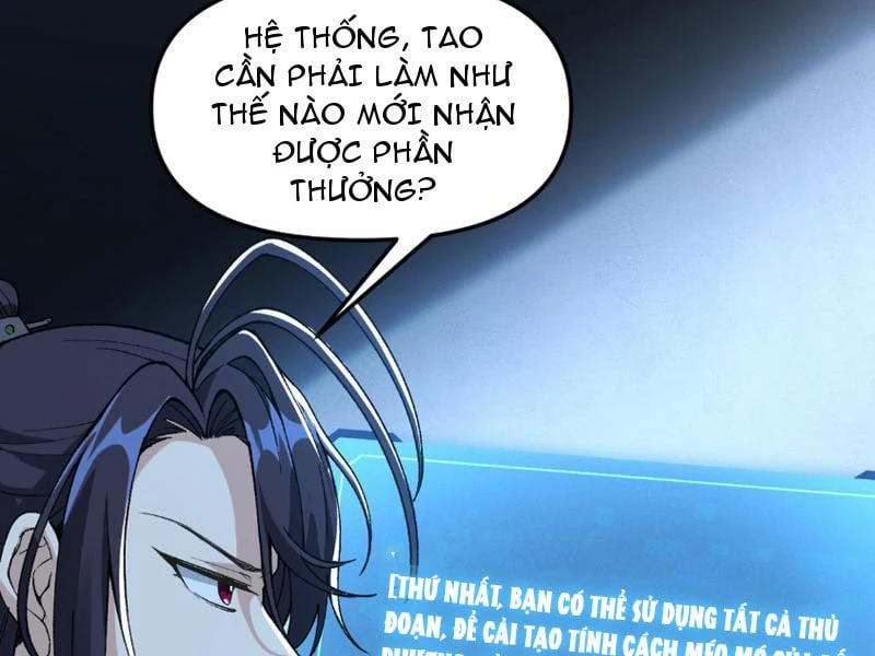 Đại Lão Tu Tiên Mở Tài Khoản Phụ Ở Dị Thế Giới Chapter 1 - 262