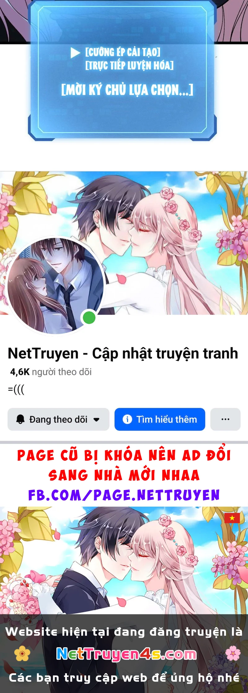 Đại Lão Tu Tiên Mở Tài Khoản Phụ Ở Dị Thế Giới Chapter 1 - 270