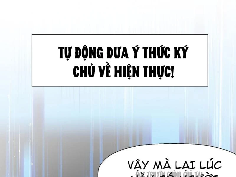 Đại Lão Tu Tiên Mở Tài Khoản Phụ Ở Dị Thế Giới Chapter 2 - 27