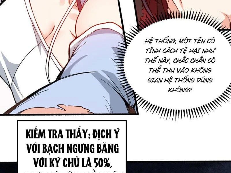 Đại Lão Tu Tiên Mở Tài Khoản Phụ Ở Dị Thế Giới Chapter 3 - 13