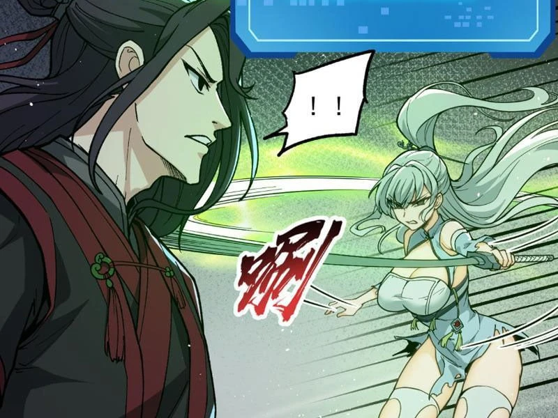 Đại Lão Tu Tiên Mở Tài Khoản Phụ Ở Dị Thế Giới Chapter 3 - 98