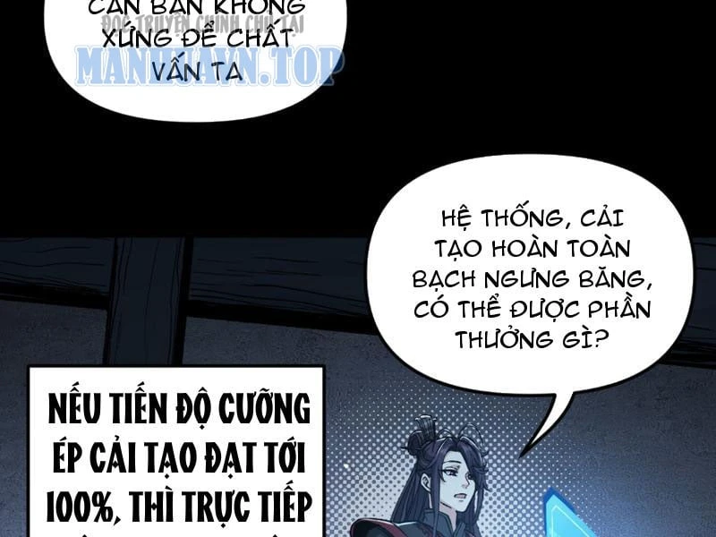 Đại Lão Tu Tiên Mở Tài Khoản Phụ Ở Dị Thế Giới Chapter 3 - 133