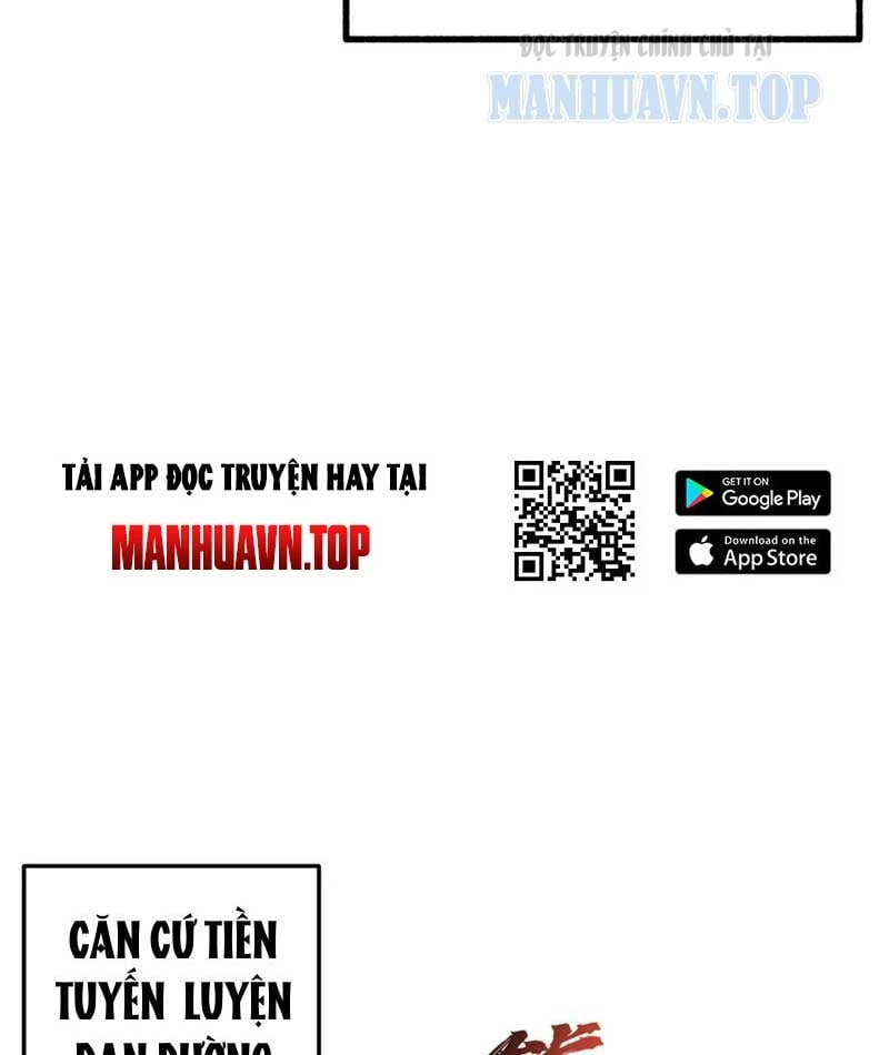 Đại Lão Tu Tiên Mở Tài Khoản Phụ Ở Dị Thế Giới Chapter 4 - 78