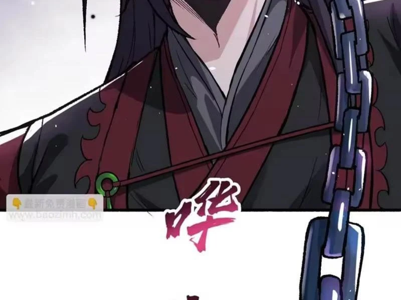 Đại Lão Tu Tiên Mở Tài Khoản Phụ Ở Dị Thế Giới Chapter 5 - 97