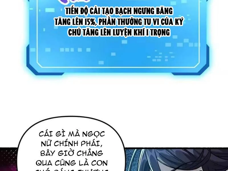 Đại Lão Tu Tiên Mở Tài Khoản Phụ Ở Dị Thế Giới Chapter 5 - 103