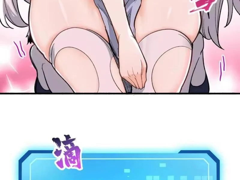 Đại Lão Tu Tiên Mở Tài Khoản Phụ Ở Dị Thế Giới Chapter 5 - 119