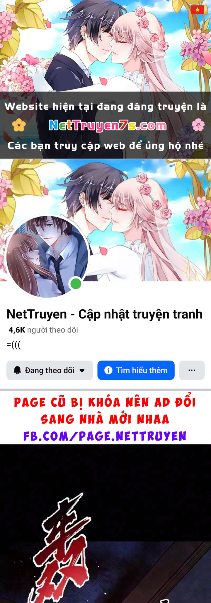 Tiên Tử Bất Nhân, Vậy Biến Thành Lô Đỉnh Đi! Chapter 6 - 1