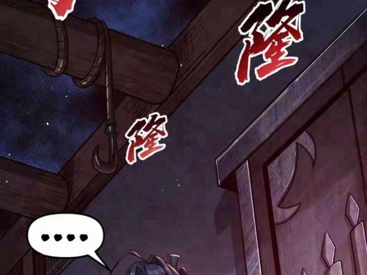 Tiên Tử Bất Nhân, Vậy Biến Thành Lô Đỉnh Đi! Chapter 6 - 2