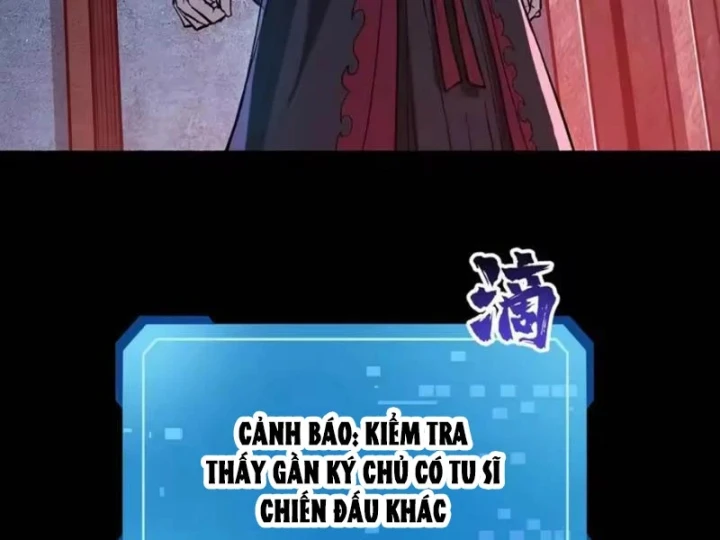 Tiên Tử Bất Nhân, Vậy Biến Thành Lô Đỉnh Đi! Chapter 6 - 4