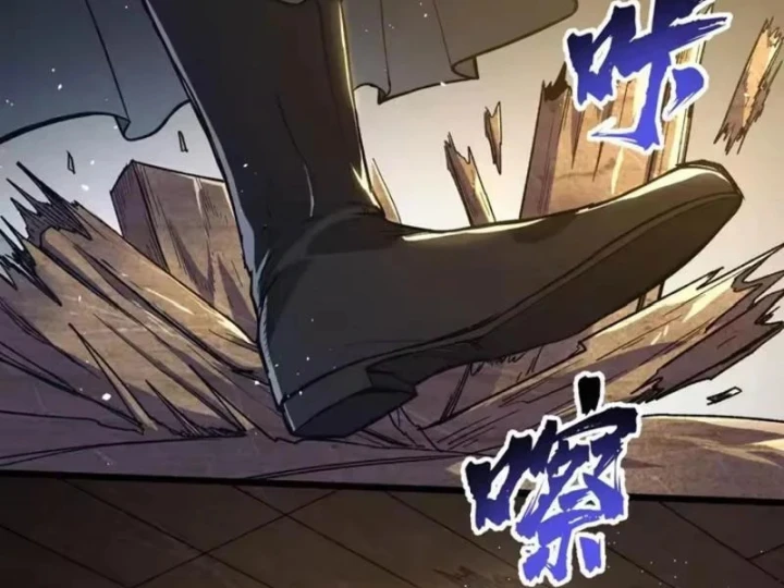 Tiên Tử Bất Nhân, Vậy Biến Thành Lô Đỉnh Đi! Chapter 6 - 14