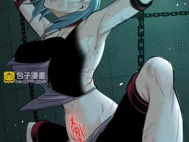 Tiên Tử Bất Nhân, Vậy Biến Thành Lô Đỉnh Đi! Chapter 6 - 53