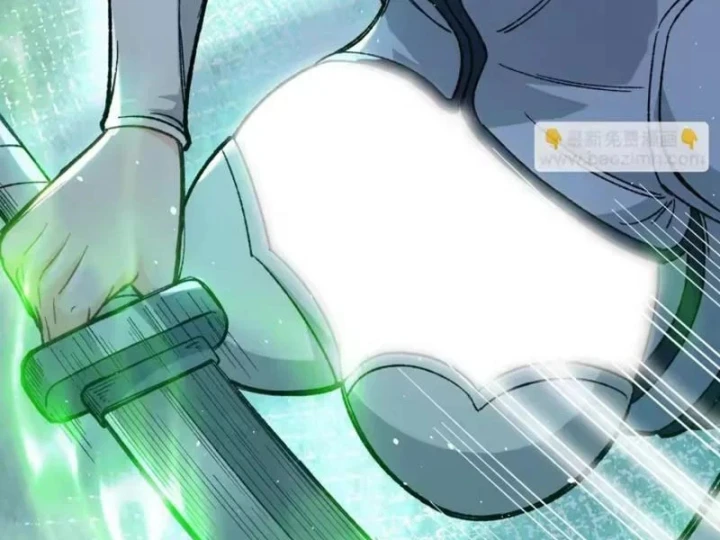 Tiên Tử Bất Nhân, Vậy Biến Thành Lô Đỉnh Đi! Chapter 6 - 80