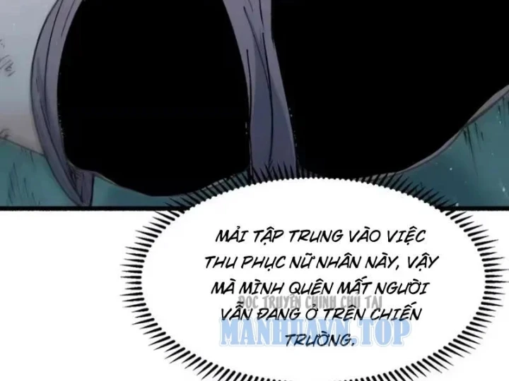 Tiên Tử Bất Nhân, Vậy Biến Thành Lô Đỉnh Đi! Chapter 6 - 130