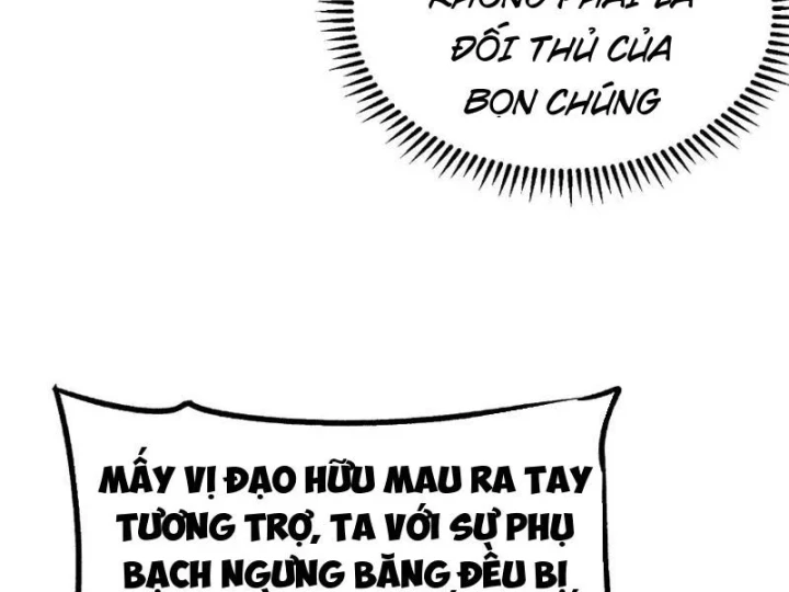 Tiên Tử Bất Nhân, Vậy Biến Thành Lô Đỉnh Đi! Chapter 7 - 6