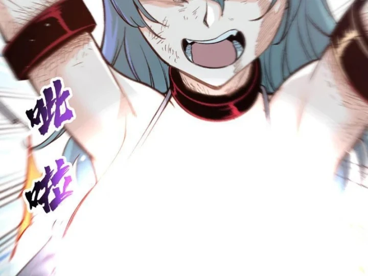 Tiên Tử Bất Nhân, Vậy Biến Thành Lô Đỉnh Đi! Chapter 7 - 38