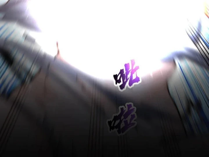 Tiên Tử Bất Nhân, Vậy Biến Thành Lô Đỉnh Đi! Chapter 7 - 39