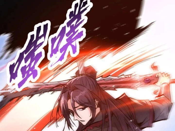 Tiên Tử Bất Nhân, Vậy Biến Thành Lô Đỉnh Đi! Chapter 7 - 58