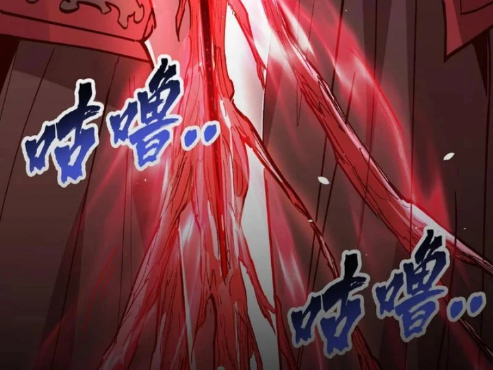 Tiên Tử Bất Nhân, Vậy Biến Thành Lô Đỉnh Đi! Chapter 7 - 67