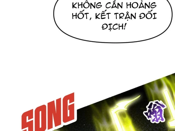 Tiên Tử Bất Nhân, Vậy Biến Thành Lô Đỉnh Đi! Chapter 7 - 72