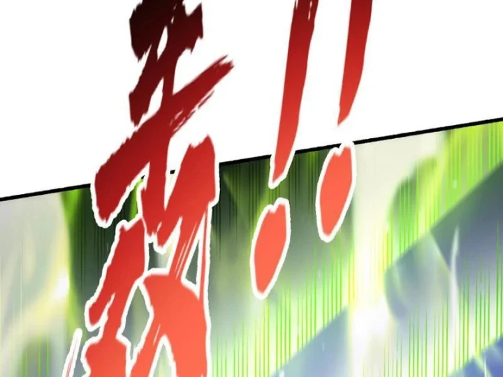 Tiên Tử Bất Nhân, Vậy Biến Thành Lô Đỉnh Đi! Chapter 7 - 97