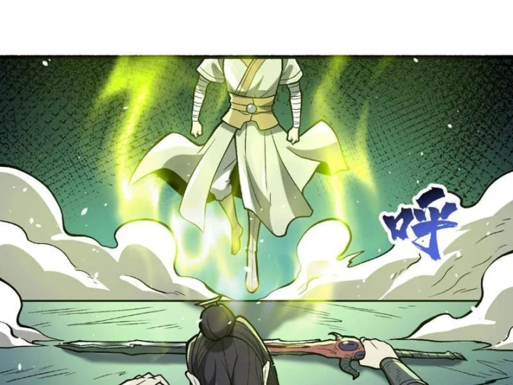 Tiên Tử Bất Nhân, Vậy Biến Thành Lô Đỉnh Đi! Chapter 7 - 113