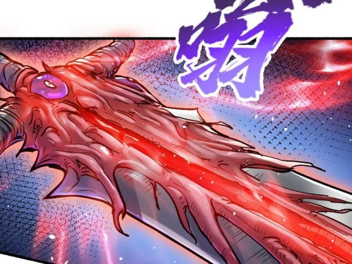 Tiên Tử Bất Nhân, Vậy Biến Thành Lô Đỉnh Đi! Chapter 7 - 128