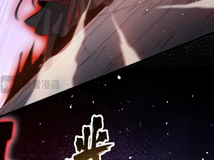 Tiên Tử Bất Nhân, Vậy Biến Thành Lô Đỉnh Đi! Chapter 7 - 132