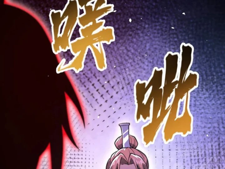 Tiên Tử Bất Nhân, Vậy Biến Thành Lô Đỉnh Đi! Chapter 7 - 133