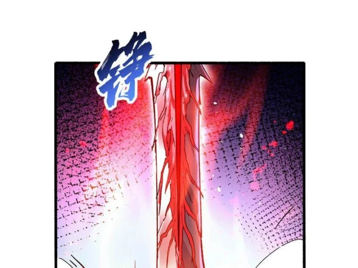 Tiên Tử Bất Nhân, Vậy Biến Thành Lô Đỉnh Đi! Chapter 7 - 157