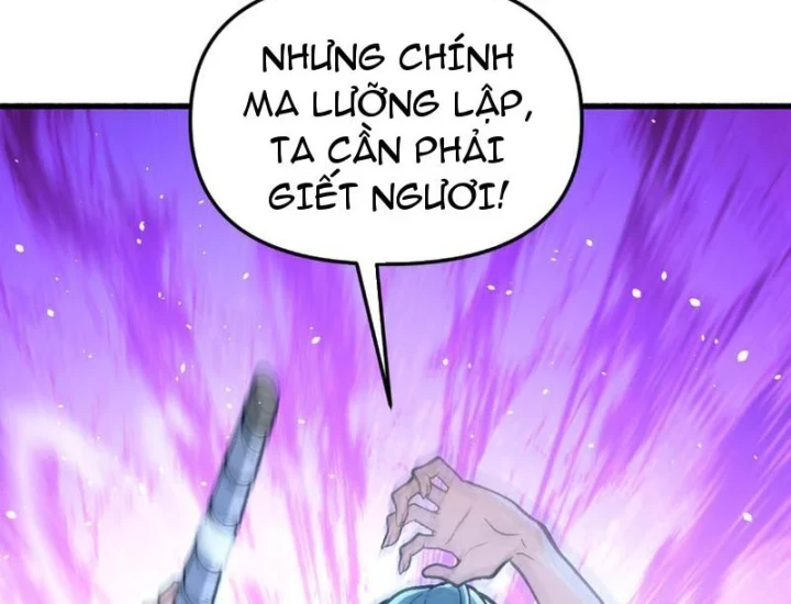 Tiên Tử Bất Nhân, Vậy Biến Thành Lô Đỉnh Đi! Chapter 8 - 8