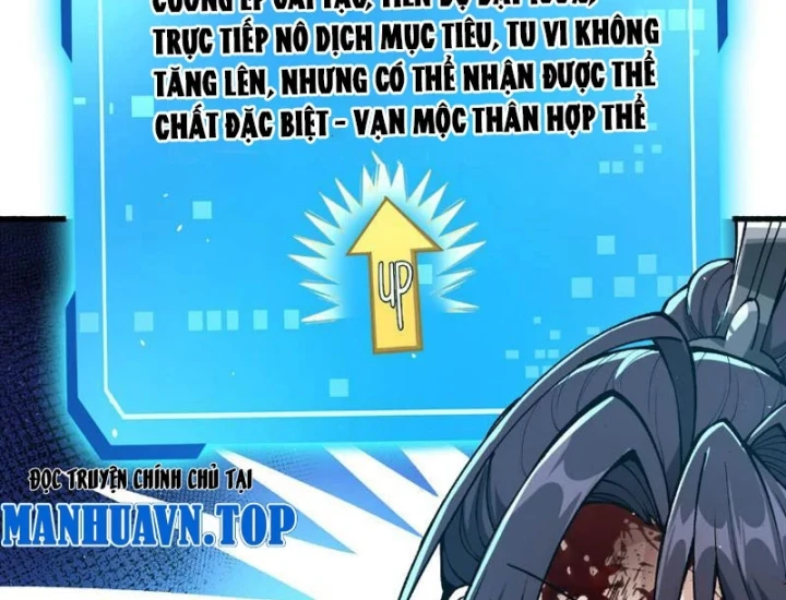 Tiên Tử Bất Nhân, Vậy Biến Thành Lô Đỉnh Đi! Chapter 8 - 26