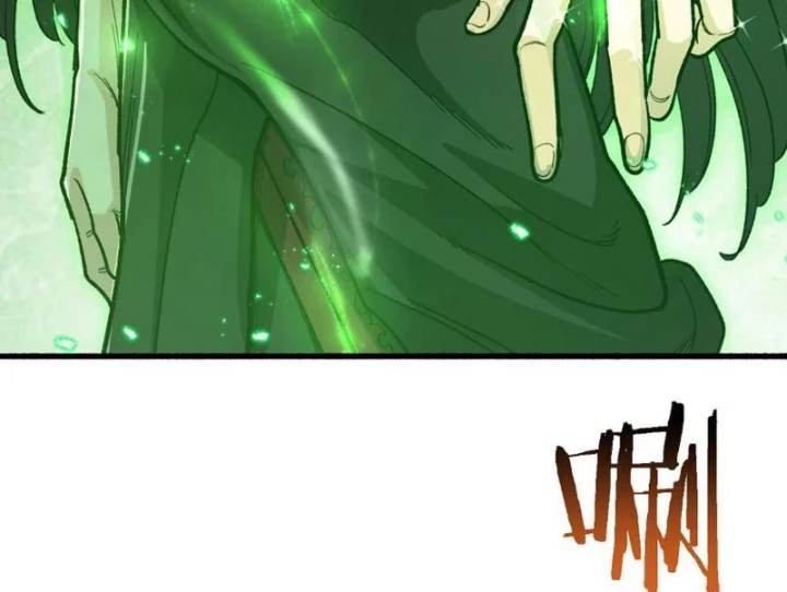 Tiên Tử Bất Nhân, Vậy Biến Thành Lô Đỉnh Đi! Chapter 8 - 63