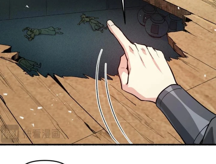 Tiên Tử Bất Nhân, Vậy Biến Thành Lô Đỉnh Đi! Chapter 8 - 133