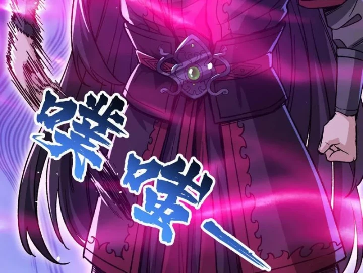 Tiên Tử Bất Nhân, Vậy Biến Thành Lô Đỉnh Đi! Chapter 8 - 143