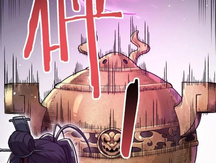 Tiên Tử Bất Nhân, Vậy Biến Thành Lô Đỉnh Đi! Chapter 8 - 150