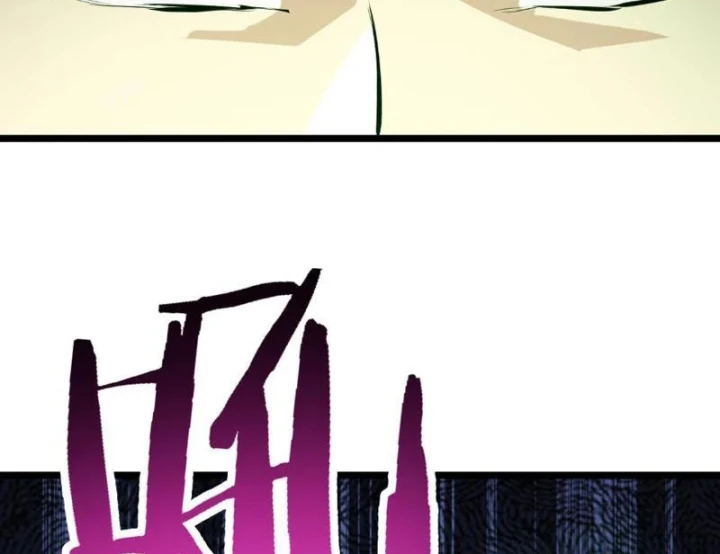 Tiên Tử Bất Nhân, Vậy Biến Thành Lô Đỉnh Đi! Chapter 9 - 30