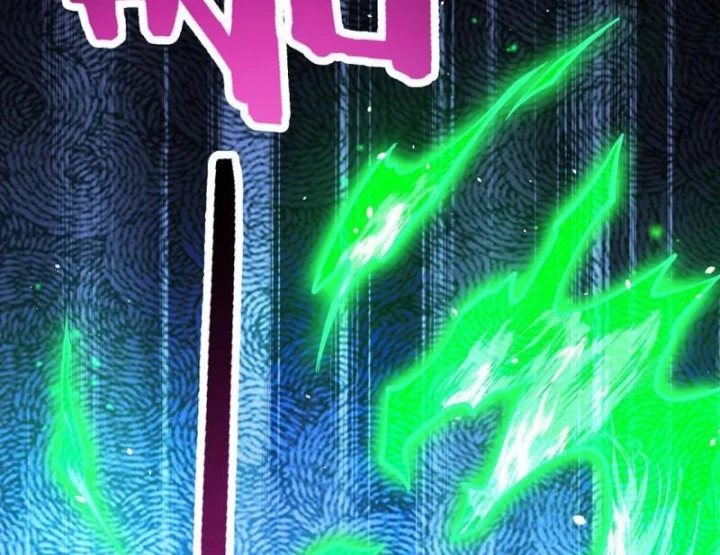 Tiên Tử Bất Nhân, Vậy Biến Thành Lô Đỉnh Đi! Chapter 9 - 31