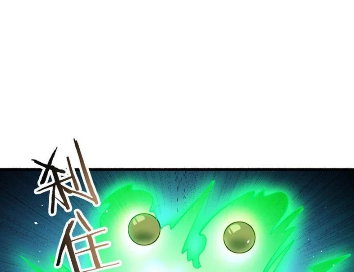 Tiên Tử Bất Nhân, Vậy Biến Thành Lô Đỉnh Đi! Chapter 9 - 38