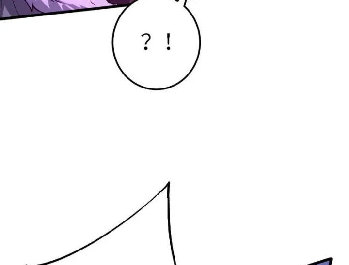 Tiên Tử Bất Nhân, Vậy Biến Thành Lô Đỉnh Đi! Chapter 9 - 116