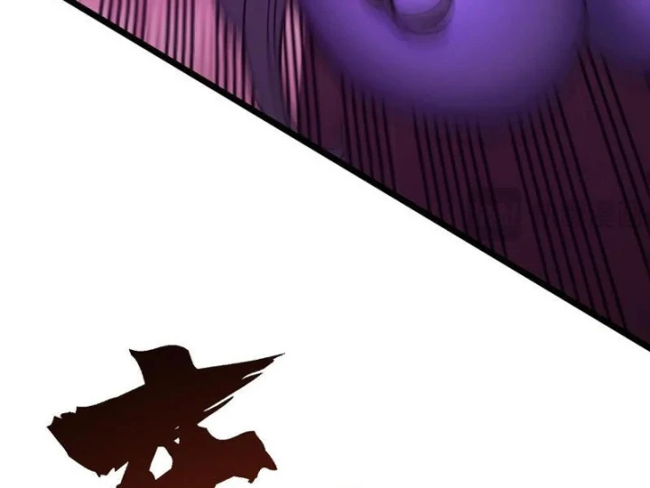 Tiên Tử Bất Nhân, Vậy Biến Thành Lô Đỉnh Đi! Chapter 9 - 145